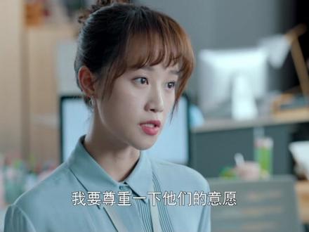 墙倒众人推 好闺蜜竟当众倒戈#江苏卫视流光之下 #影视解说
