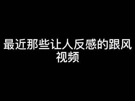 嗯,,,,,
