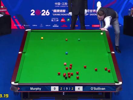 玉山公开赛:粉黑被锁死!奥沙利文上演大师级围球轰顶级破百清台#斯诺克 #奥沙利文 #玉山世界公开赛 #huya斯诺克