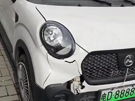 电D8888是何方神圣?听交警讲解“老头乐”~@朔州交警 (来源:朔州交警)