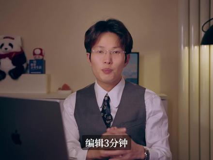 Seedance2.0审核失败?八个高级技巧包教包会 编辑3分钟,排队8小时,一看审核失败?想要不触发真人限制;转水彩转线稿统统没用;
只需要用这段提示词抹掉脸部信息;
再利用这段提示词获得这样的头部三视图;
恭喜你,通过学长独家方法解决了Seedance审核难题;
hello大家好,这里是专注于分享AI影像干货的大象学长,
今天分享Seedance2.0的八个高级用法,让你的AI视频获得电影级质量#ai新星计划
#AI #AI视频 #seedance #即梦ai