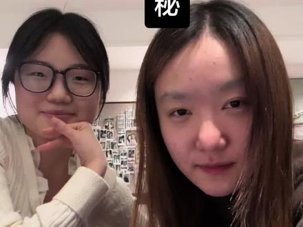 小说人物海龟汤第二期强势来袭!!!猜猜这次谁被开户了😸@好想吃西瓜
#学霸秘籍 #伪装学渣 #贺朝