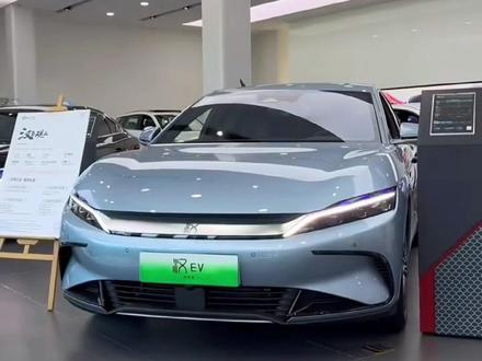 一款中大型颜值轿车,2023款比亚迪汉EV最新落地成交价参考#汉ev #比亚迪 #比亚迪汉ev #dou是好车 #抖音汽车