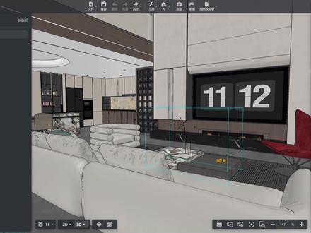 在酷家乐中做复式导入cad上下户型不一致如何处理呢?教程来喽!#阿金的好课 #简A设计效果图代画