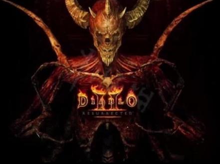 #怀旧游戏 #单机游戏 #经典游戏 #暗黑2重制版 没有任务怎么刷督瑞尔?