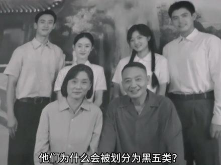 原来这才是当年方穆扬父母被害的真相。 #纯真年代的爱情 #陈飞宇 #孙千