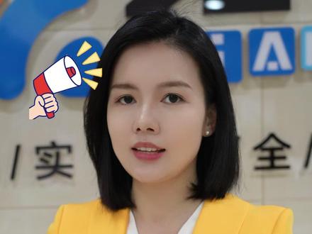 办理城乡居民医保参保登记操作指南 #医保