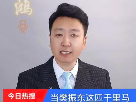 樊振东夺冠背后的坚定支持者王励勤#樊振东 #樊振东大满贯 #王励勤