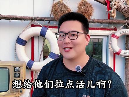 我用了五天时间,终于把道诡异仙看明白了#小说 #网文 #道诡异仙