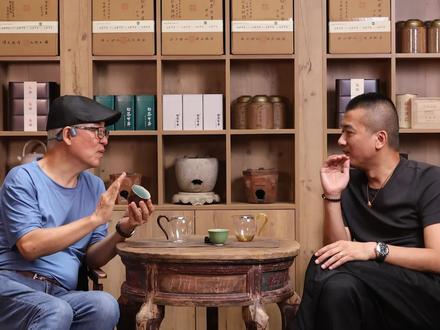 自慢堂那些事儿#嚴茶 #悟念严选 #自慢堂 #召唤茶友