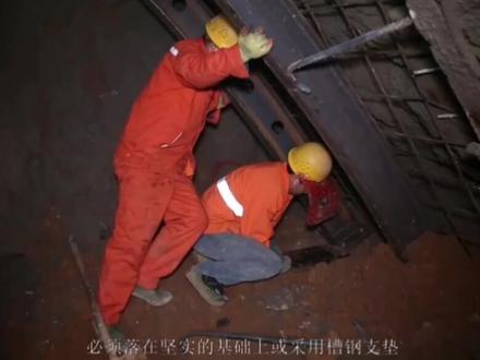 隧道初期支护钢拱架安装工艺流程视频解说