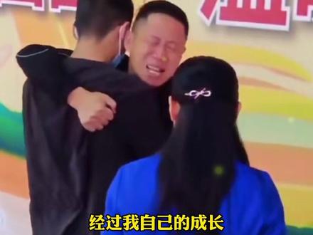 孙悦的《回家》终于出版了,洋洋14年又57天的漫漫寻子路,“我奔跑的每一步,都是 为了离你更近一步”,悦悦把爸爸的青春写进了书里#孙海洋家老大孙悦 #孙悦出书讲述父亲孙海洋寻子之路 #孙海洋女儿孙悦出书 #宝藏女孩