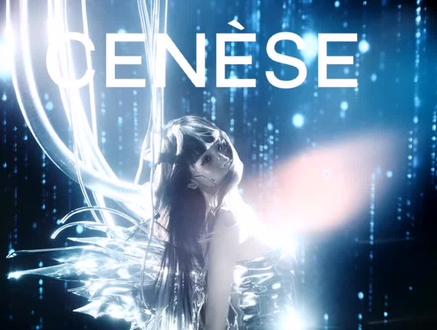 感谢senese塞纳斯#虞书欣#虞书欣SENESE塞纳斯全球代言人