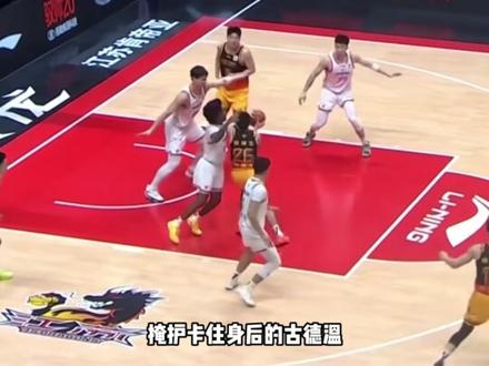 替补暴砍32分!这一战,庞峥麟彻底打出了nbl第一人的表现!#庞峥麟 #cba