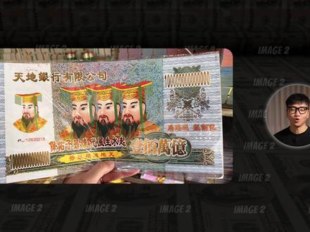 GPT Image 2真的夯爆了,推理生图横扫一切~ #Image2 老照片修复,单页PPT电商详情页直出~能一边推理一边联网一边调用工具一边给你生图,质量超高,还有纠错机制~能一次性出10张图。4月份最哇塞的AI更新就是它了~#AI生图