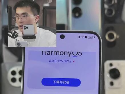 华为nova12二手轻松退,放心购!