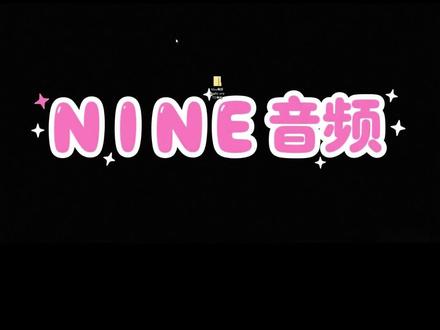 studio one7 机架 插件 预设安装教程
#调音师#安装教程#预设#效果包