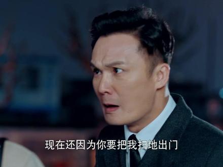 女人被前同事纠缠,暗恋者英雄救美,结局让人意想不到#江苏卫视流光之下