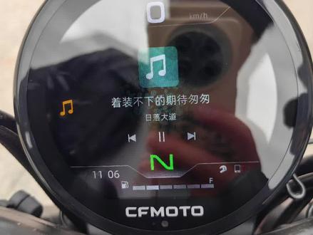 春风车机音乐播放器教程#春风450clc