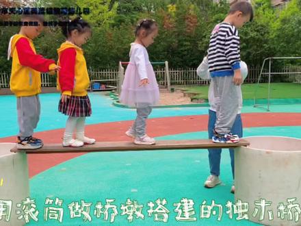 #解锁滚筒新玩法
📚学习不一定是游戏,但游戏一定是学习
孩子不断探索,多次与滚筒互动一起来找找滚筒新玩法吧