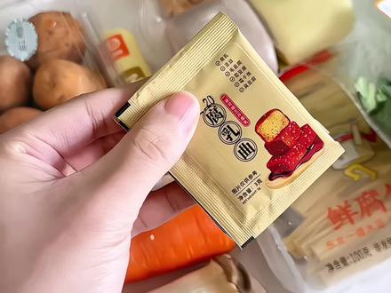 霉豆腐又出新玩法了❗ #霉豆腐 #自制霉豆腐 #手工整活大赛开赛啦 #万物皆可晒 #万物皆可DIY