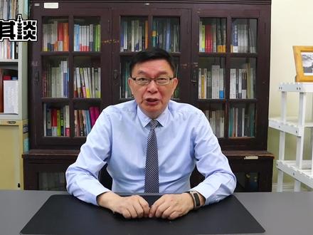 从人、事、时、地、物分析马斯克所代表的马斯克现象 马斯克现象的优点在于发挥第一性原理,马斯克现象的麻烦是过度发扬工具理性。#马斯克 #马斯克的传奇人生 #马斯克身家逼近3000亿美元 #知识前沿派对