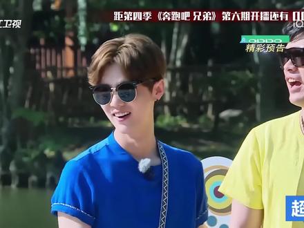 其实鹿晗早已暗示king的存在#king #曾经的王 #exo #韩娱 #资本