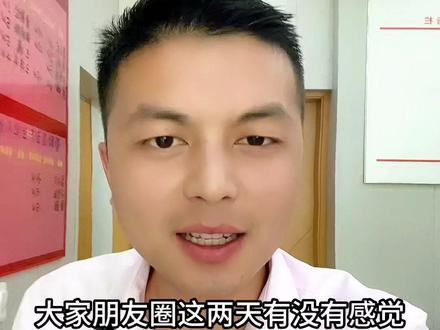 大华锦绣四季,能买吗?#一个敢说真话的房产人 #不得不听的置业建议