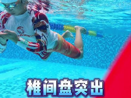 长期游泳能让你越来越健康,但你的泳姿很重要!#游泳 #蛙泳 #泳姿 #游泳健身