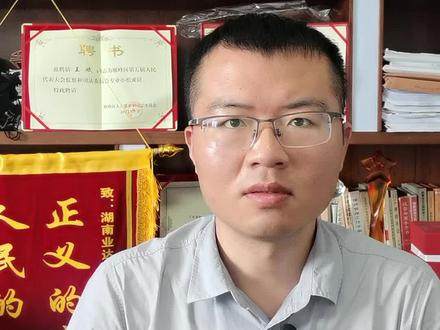 王律说法,涉爆物入刑的边界#刑事辩护 #爆炸 #刑法 #鞭炮 #法律常识