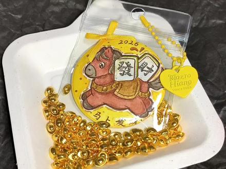 『马上发财』徽章绘制过程✨ 马年画小马。超简单可爱🐎
#画出我的天马行空 #跟着抖音学画画 #马年画马 #绘画过程 #diy