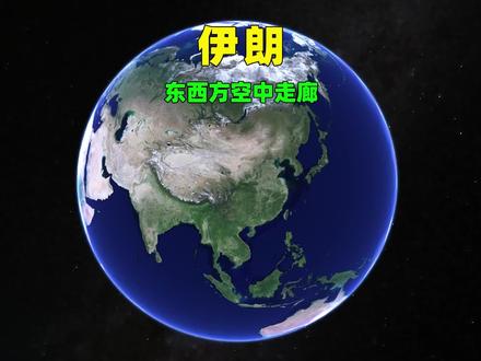 硬杠以色列,伊朗,是怎样一个国家?#伊朗 #伊朗vs美国 #伊朗历史 #以色列 #伊朗VS以色列