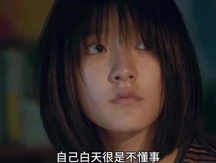 妈妈总是刀子嘴豆腐心,妈妈永远爱自己的孩子。#看哭了多少人