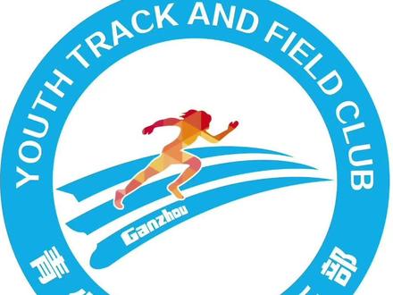 全国俱乐部队员注册,免费❗ 免费❗ 免费❗ 重要的事情说三遍。不管你现在初中还是高中都可以注册#体育生