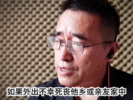 《七十不留宿,八十不留饭,九十不留坐》,文字来自网络。#老祖宗留下的规矩