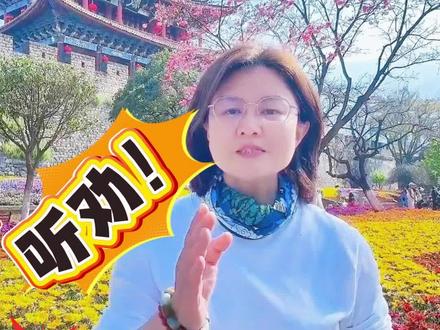 三四月来云南必备清单!我是小海,分享云南旅游实况攻略,可以关注我哟!#云南旅游攻略 #云南美好推荐官 #云南穿衣指南