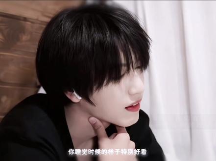 你是我的好哥哥#桂文#张桂源杨博文#天文望源镜#Angel #纯爱