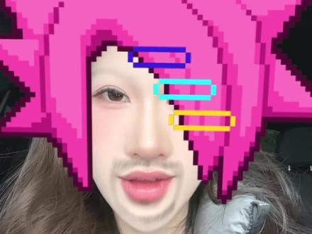 这个张真源必须日更抖音#时代少年团张真源 #爱妻 #抽象#张真源