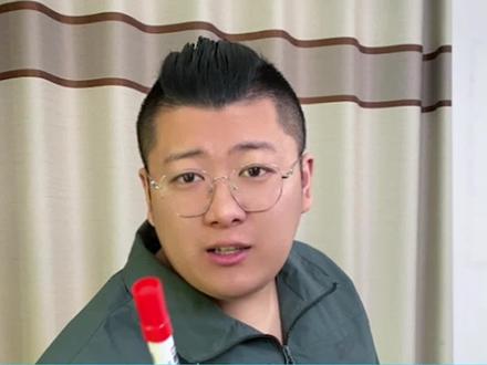 #创作灵感 抖音详情页和各大电商平台的尺寸你知道嘛?#平面设计 #电商设计 #详情页设计 #ps小技巧 @DOU+小助手 抖音