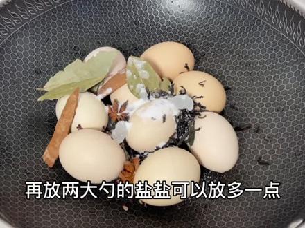 五香茶叶蛋自己煮,比外面买的还好吃#抖音美食创作人