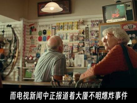 一口气看完《寂静之地》1-2部,无缝衔接《寂静之地:入侵日》!