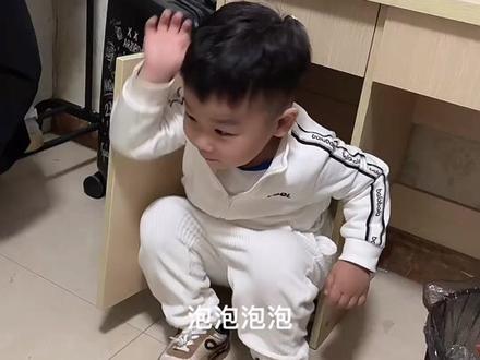 还以为今天收拾收拾他呢 ,没想到又去告状了@广州李华网络科技有限公司 #请开始你的表演