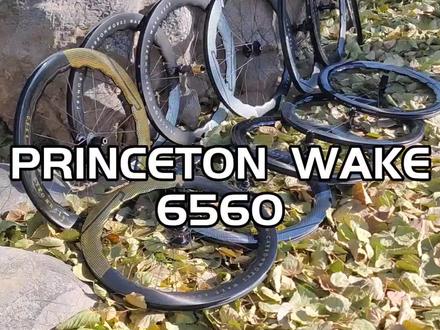 PRINCETON WAKE 6560 ~普林斯顿 PCW 6560 碳纤维公路碟刹轮组 #顺如风单车 #顺如风体育大学店 #公路车轮组 #徐州大行 #苏北大行