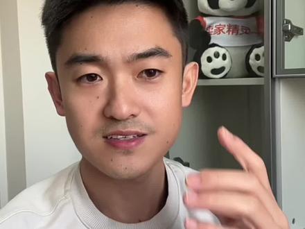 2026年跨境电商可能迎来大洗牌,说一下我的看法 #跨境电商创业 #亚马逊跨境电商 #跨境电商内卷 #跨境电商行业前景 #亚马逊下一代跨境链