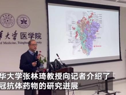 揭秘新冠病毒特效药研发团队:
均为清华博士 平均二十四五岁