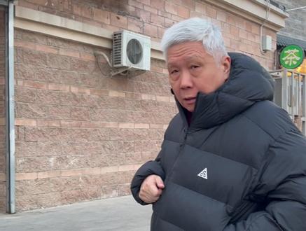 你们吃元宵还是吃汤圆?#元宵节 #大有学问