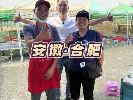 来听听盒饭姐背后的故事@安徽盒饭姐