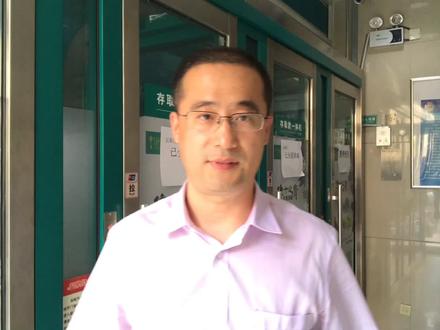 教您怎样使用银行自动柜员机第三集,无卡如何存款