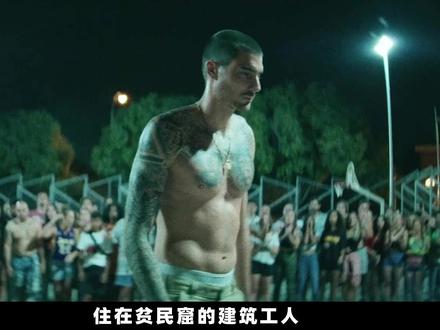 建筑工人变成NBA巨星的逆袭之路!