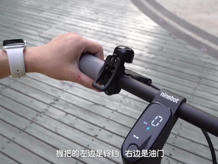 【体验】甚至可以带人的滑板车,9号滑板车F20体验